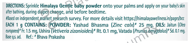 Himalaya Baby Powder Keeps Babys Skin Soft & Dry Paraben Free 100gm