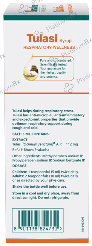 Himalaya Tulasi Syrup 200ml