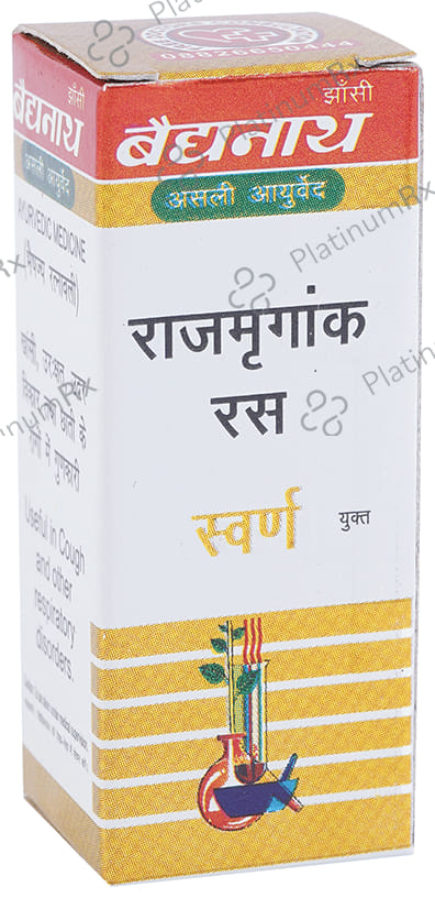Baidyanath (Jhansi) Rajmrigank Ras with Gold Tablet