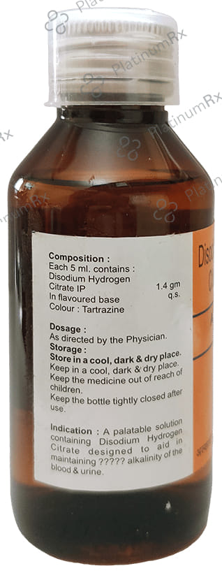 Alkamon 1.14gm Syrup 100ml
