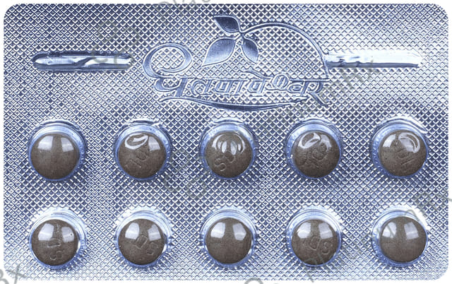 Dhootapapeshwar Brahmi Vati Suvarnayukta 10 tablets