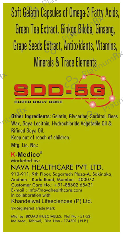 SDD 5G Omega 3 Fish Oil Softgel Capsule 10s