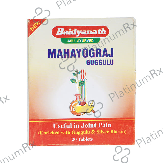 Baidyanath (Jhansi) Mahayograj Guggulu Tablet 20 tablets