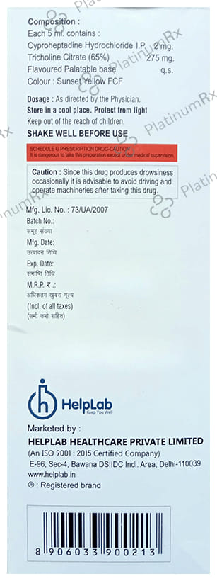 Big Scoop Syrup 200ml