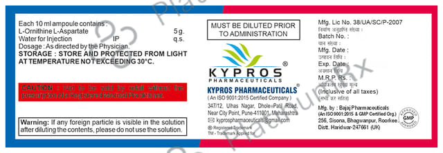 Alguard Infusion 10ml