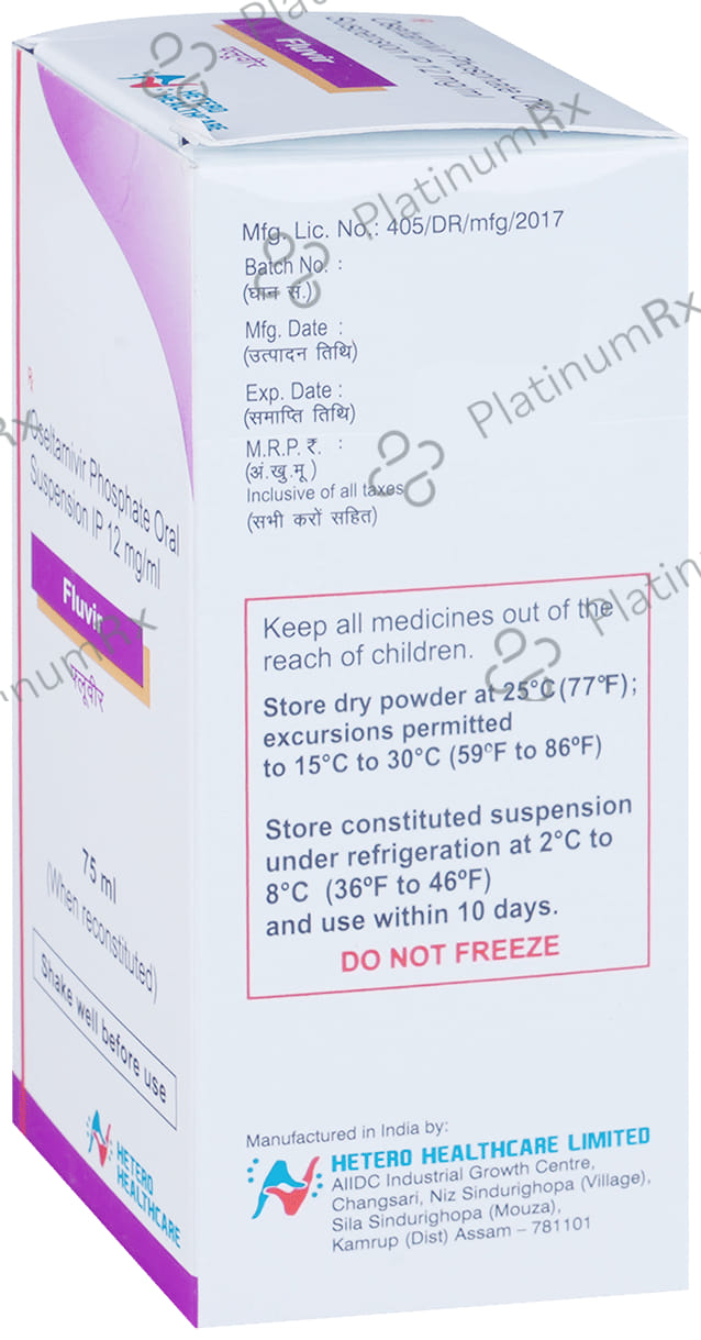 Fluvir 12mg Oral Suspension 75ml