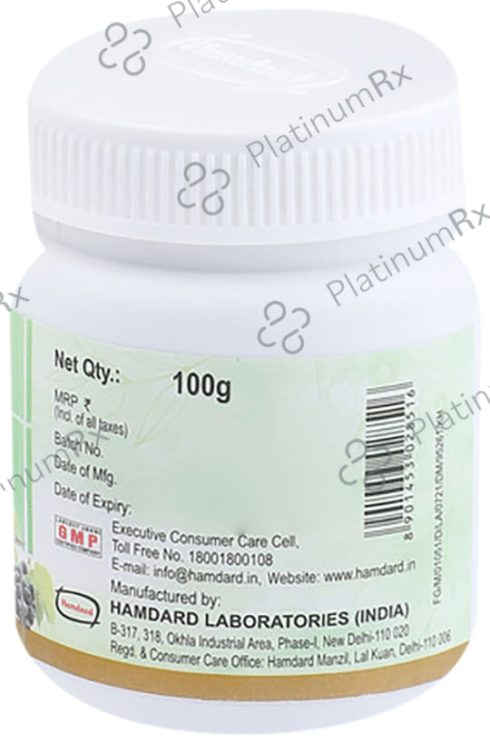Hamdard Majoon-E-Zabeeb Tablet