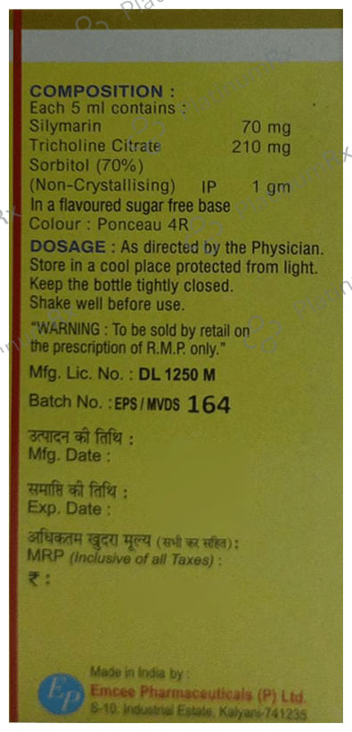 Mariliv-DS Oral Suspension Sugar Free
