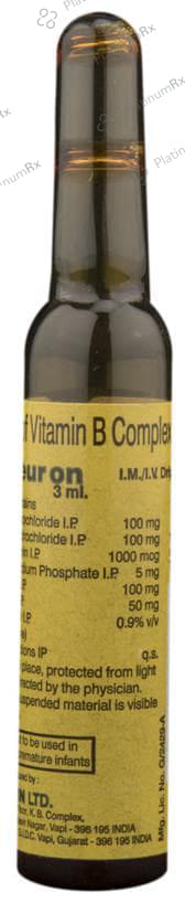 Optineuron Injection 3ml