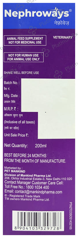 Nephroways Syrup