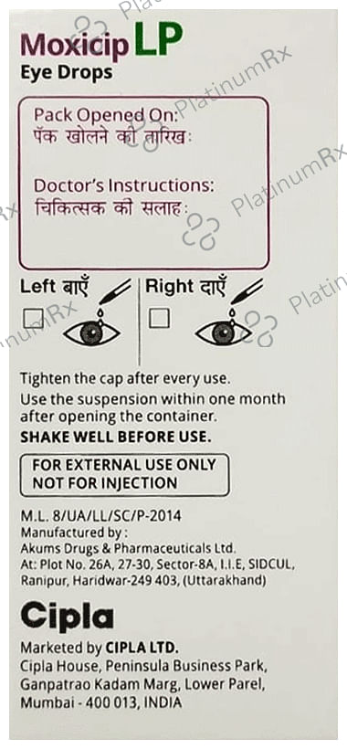Moxicip LP Eye Drop 5ml