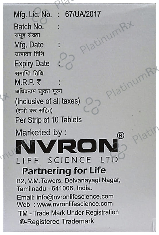 Metviron Trio 2mg Tablet
