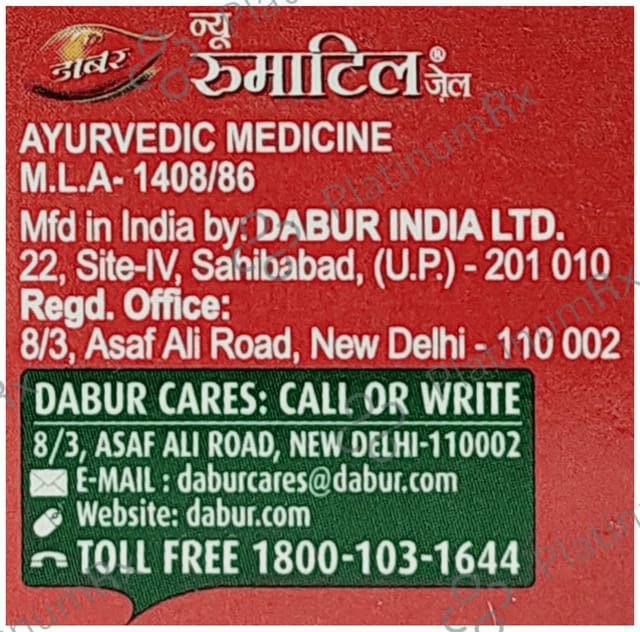 Dabur Rheumatil Gel 30gm