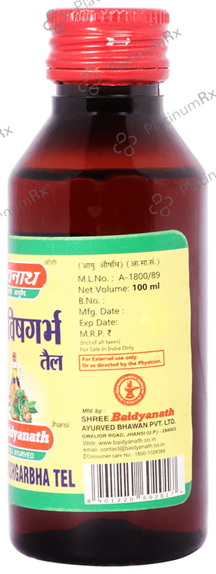 Baidyanath (Jhansi) Mahavishgarbha Tel