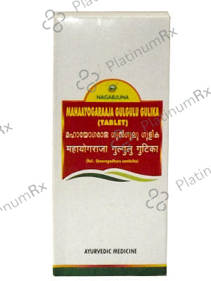 Nagarjuna Mahaayogaraaja Gulgulu Gulika
