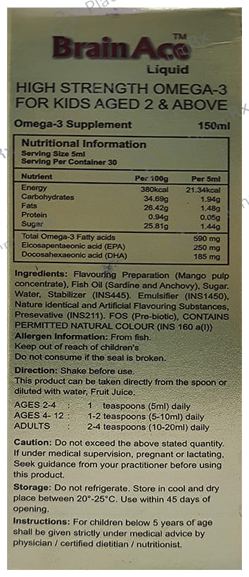 Brain Ace 590mg Liquid 150ml