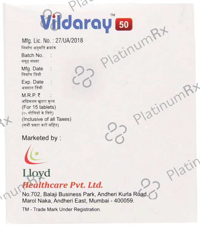 Vildaray 50mg Tablet 15s