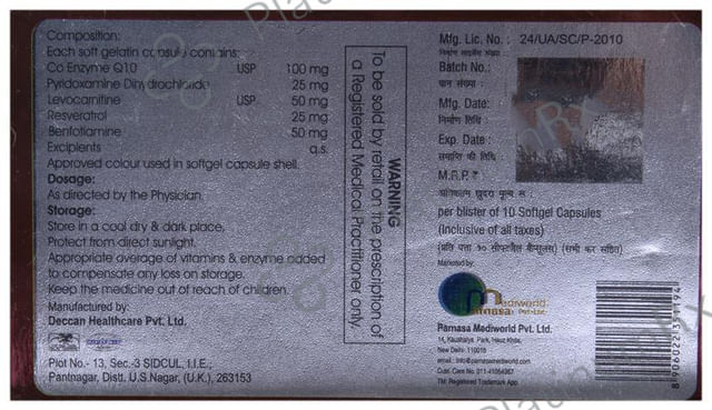 Agenon Softgel Capsule 10s