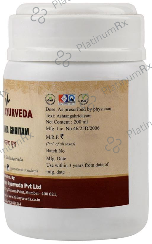 Birla Ayurveda Indukanta Ghritam