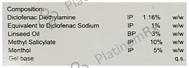 Emuflex Gel