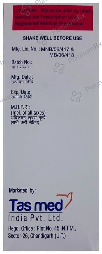 Stonil Oral Solution Mixed fruit flavour Sugar Free