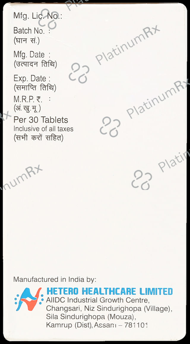 Trustiva 600/200/300mg Tablet 30s