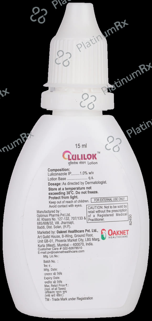 Lulilok Lotion 15 Lotion