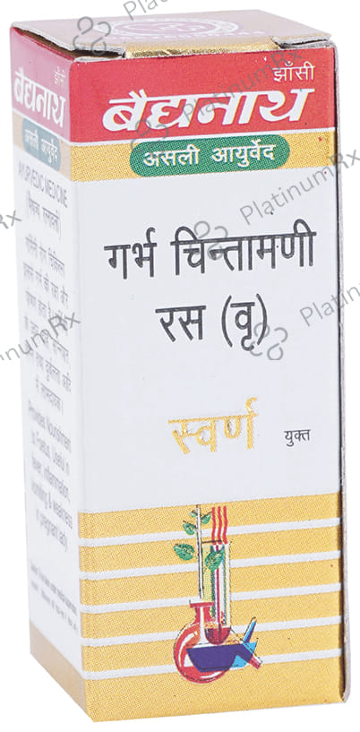 Baidyanath (Jhansi) Garbha Chintamani Ras (Vr.) with Gold Tablet 10 tablets