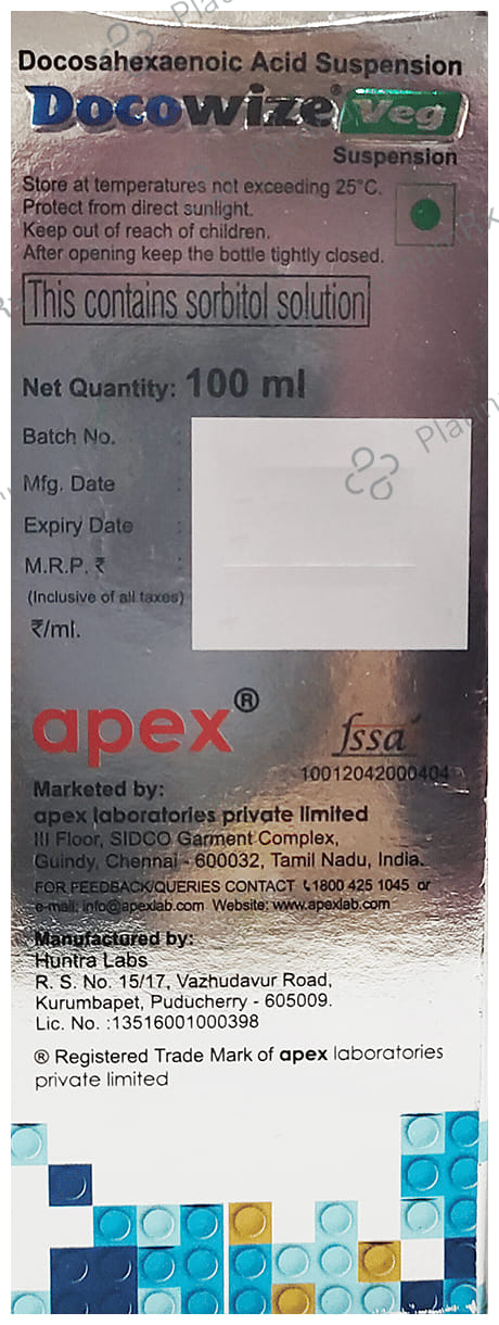 Docowize Veg 200mg Suspension 100ml