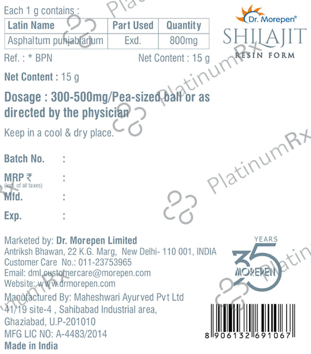 Dr. Morepen Natural & Pure Shilajit Resin Form