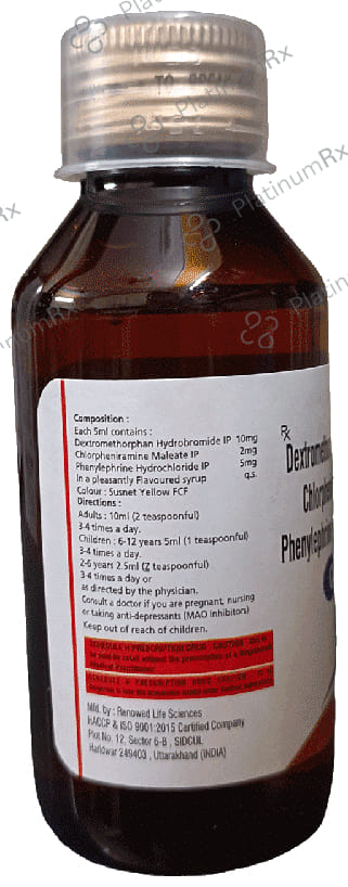 Choke Syrup