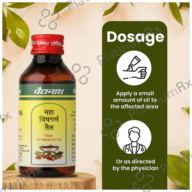 Baidyanath (Noida) Maha Vishgarbh Tail