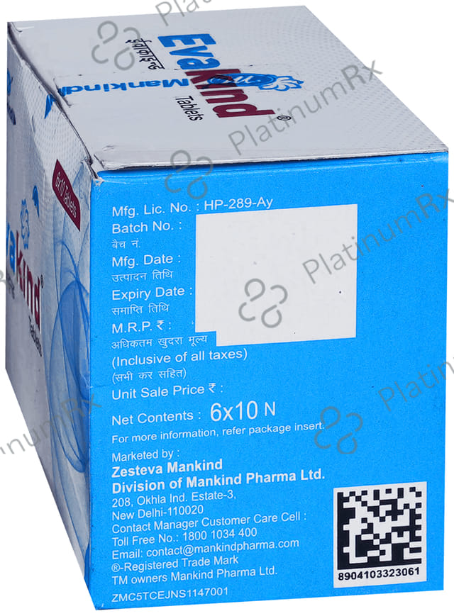 Evakind Tablet 10s
