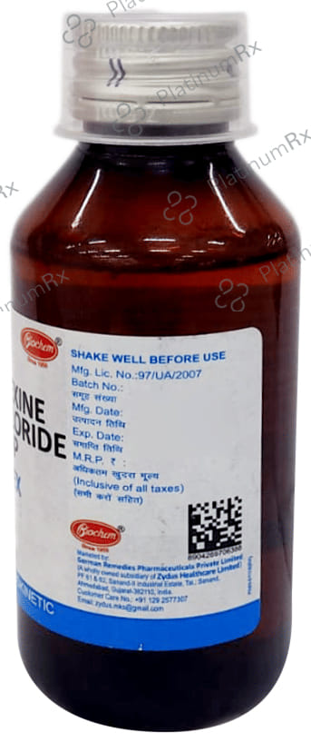 Brohex Syrup 100ml