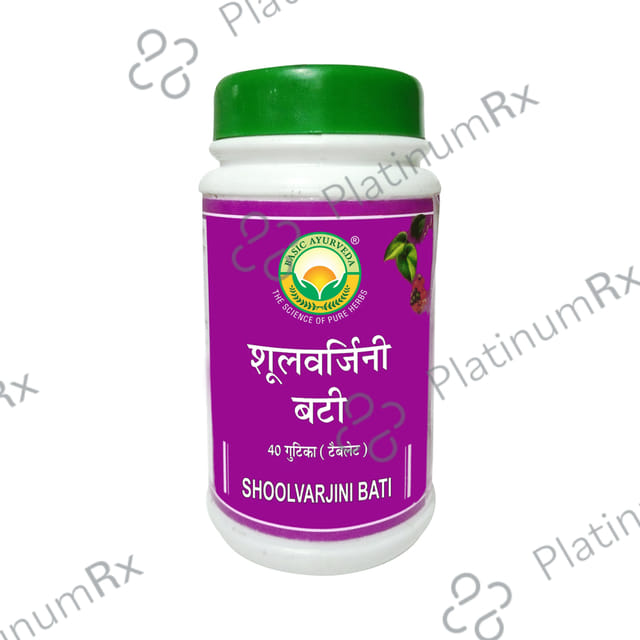 Basic Ayurveda Shoolvarjini Bati