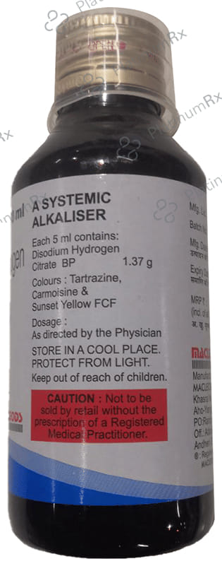 Alkarate 1.37gm Liquid Sugar Free 100ml