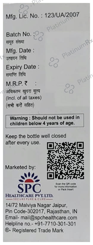 Nottycold 2/5mg Syrup 60ml