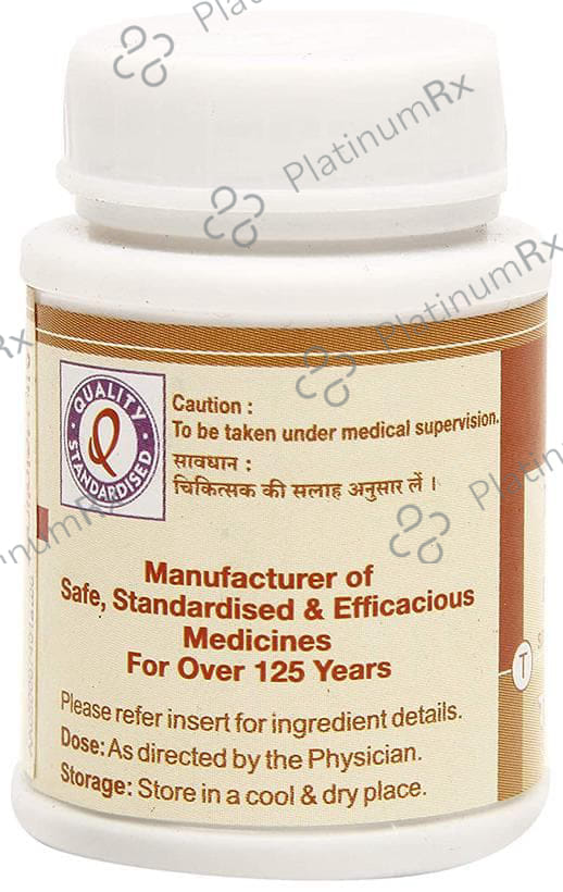 Dhootapapeshwar Praval Panchamrut (with Mouktik) 500 tablets