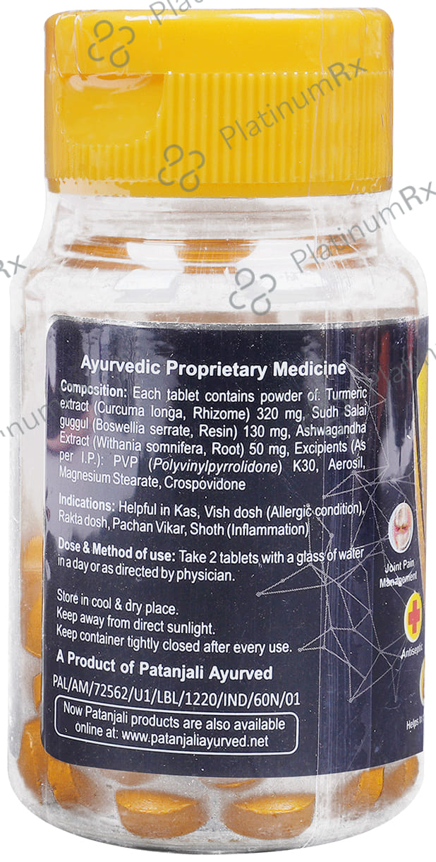 Patanjali Ayurveda Curcumin Gold 95 Immunity Booster Tablet