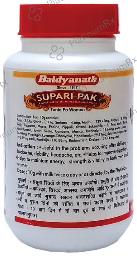 Baidyanath (Nagpur) Supari Pak 250 gm