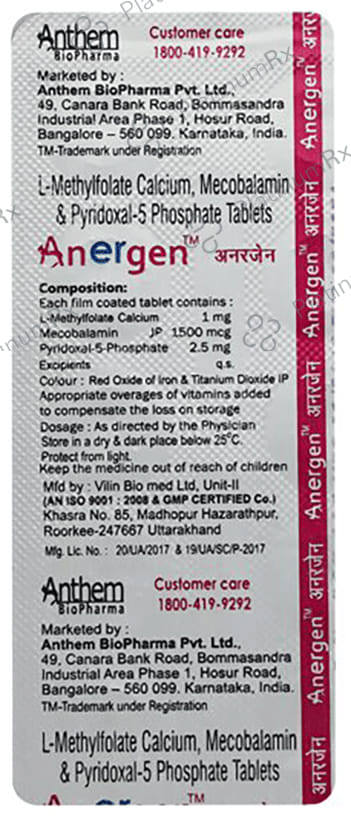 Anergen 2.5mg/1500/1000mcg Tablet 10s