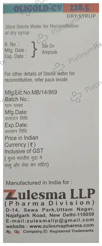 Oligold-CV 228.5 Dry Syrup