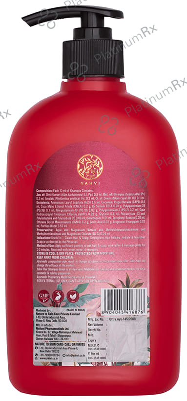 Yahvi Hair Shampoo Onion Bhringraj & Amla 250 ml