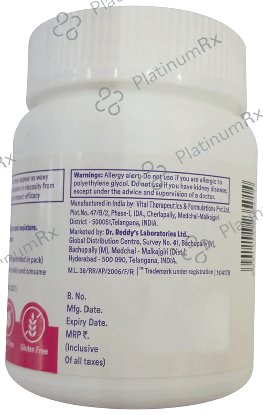 Muout Plus 8.5gm Powder 119gm
