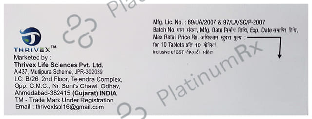 Pregavex Trio Tablet SR 10s