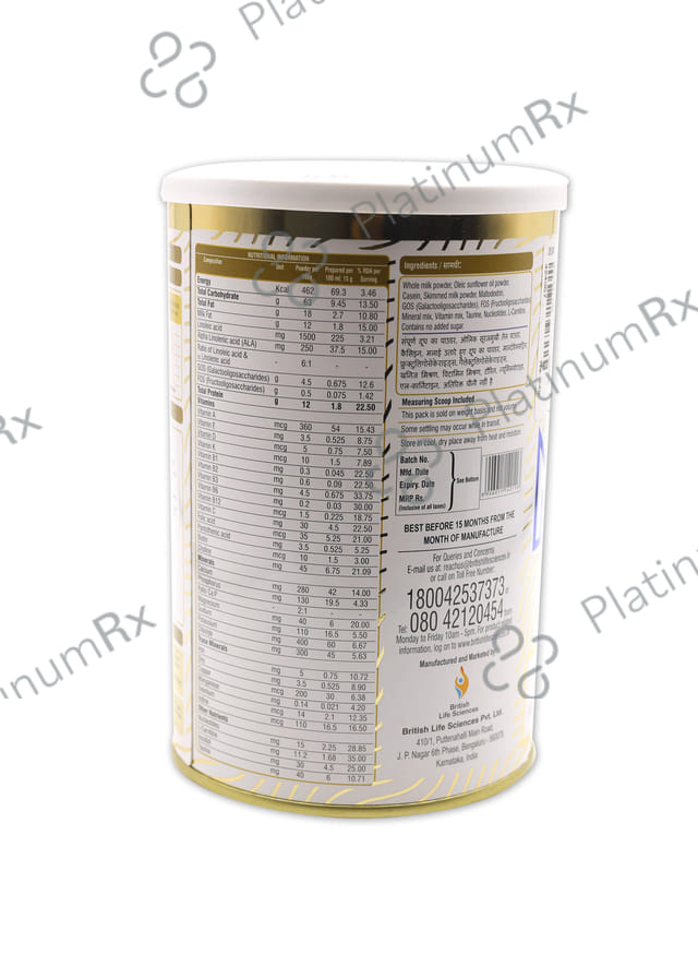 Novel 2 Powder 200gm