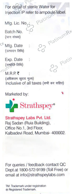 Mobilanz 0.5G Injection