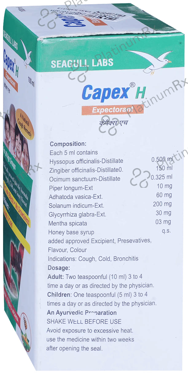 Capex H Expectorant