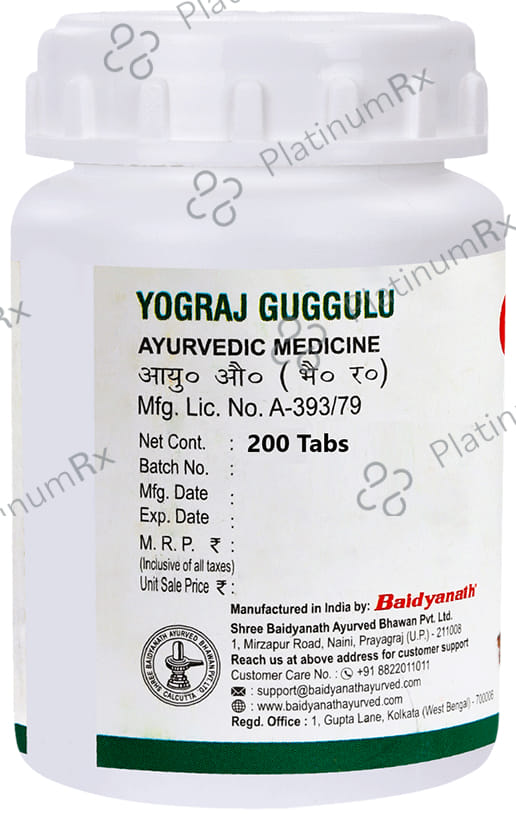 Baidyanath (Noida) Yograj Guggulu Tablet 200 tablets