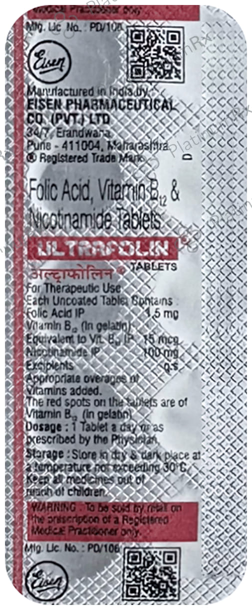Ultrafolin Tablet